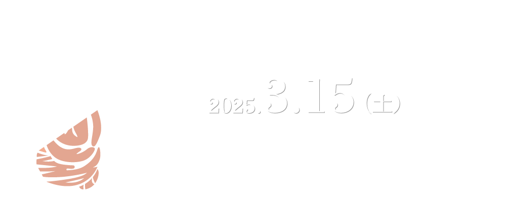 日本小脳学会 第15回学術大会・総会 2025.3.15（土）