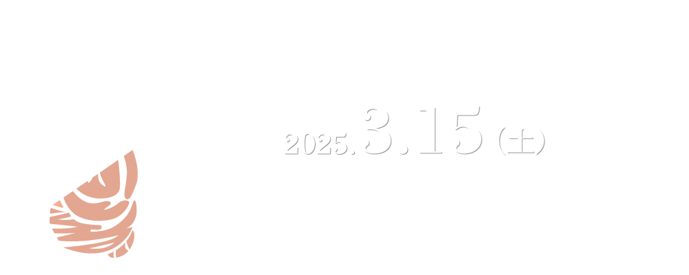 日本小脳学会 第15回学術大会・総会 2025.3.15（土）