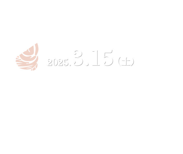 日本小脳学会 第15回学術大会・総会 2025.3.15（土）