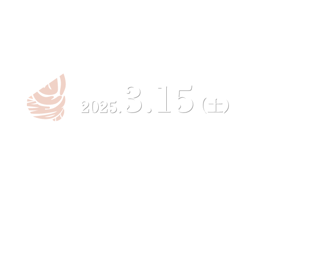 日本小脳学会 第15回学術大会・総会 2025.3.15（土）